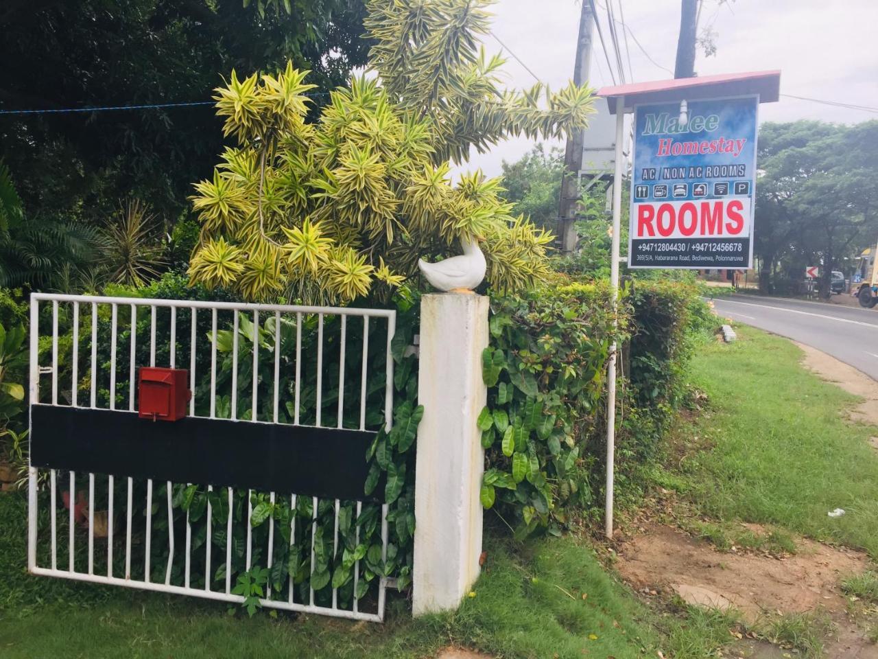 Malee Homestay Polonnaruwa Exterior photo